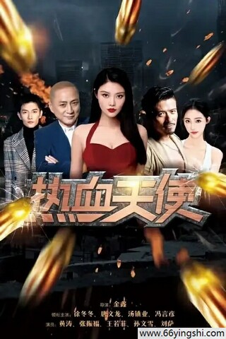 新娘被公公抱进门,新娘被公公当众羞辱后续