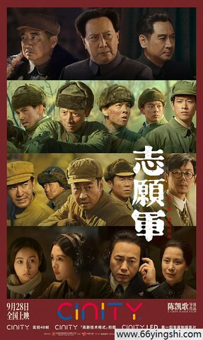 mac923好看还是314好看_推荐:视频太有趣！
