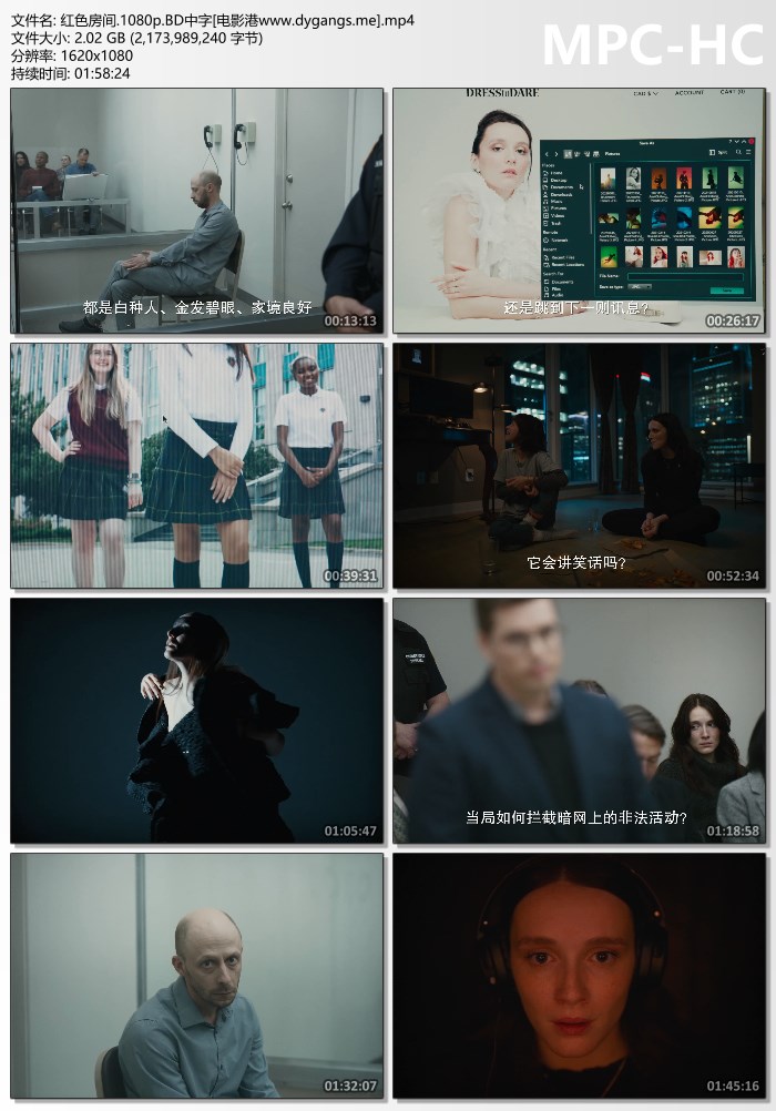 小黄人快跑破解版,小黄人快跑安卓下载